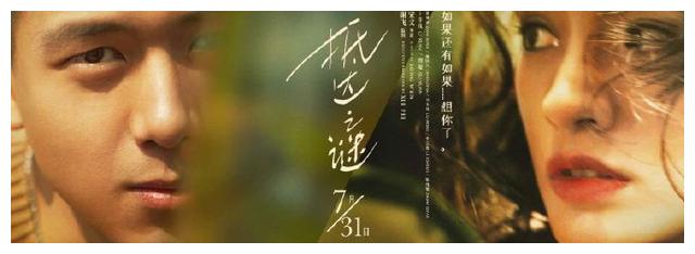富克旺根音乐学院Diploma in Finance